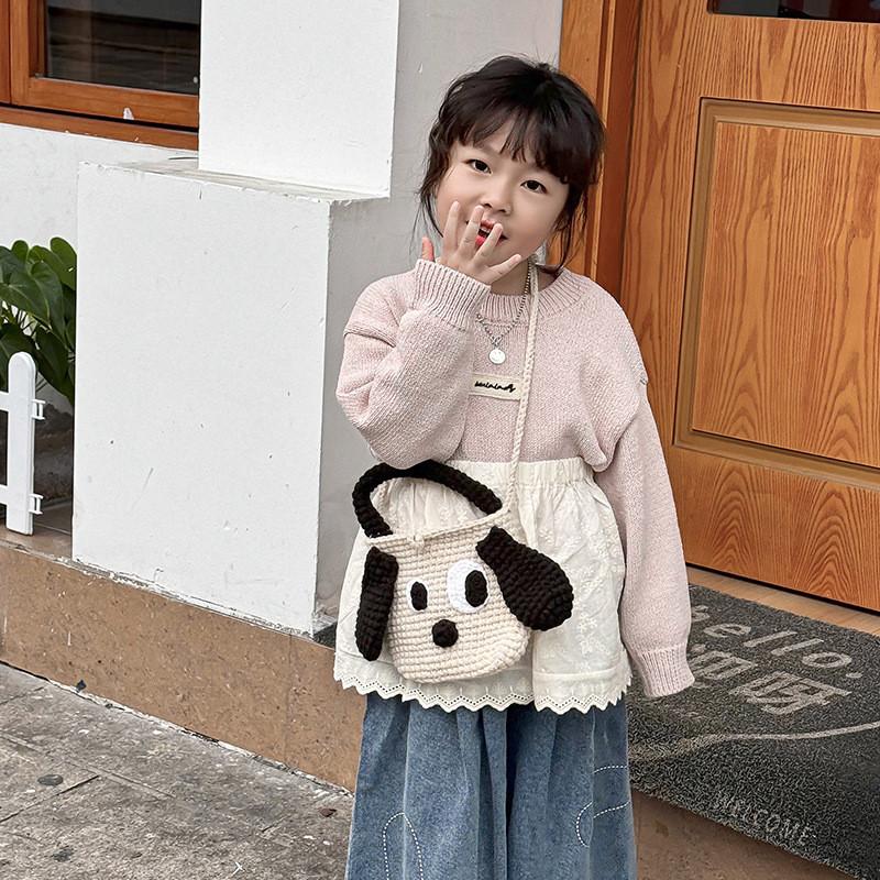 Knit Kids Toddler Bag Handbag With Cartoon Dog Design And Style Lightweight