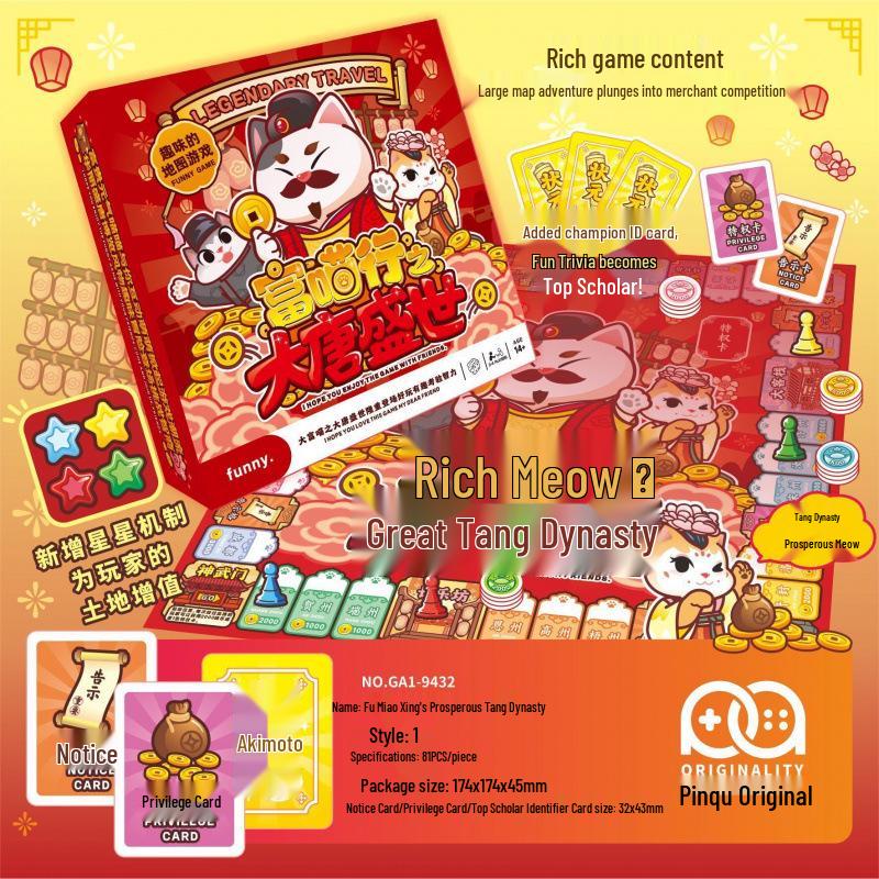 Tang Dynasty Prosperity: 2-4 Player Family Strategy Game with Large Map and Card Stitching Standard Setup