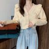 Retro V-Neck Knitted Cardigan - Women's Autumn Slim Fit, Age-Reducing Style Sweater