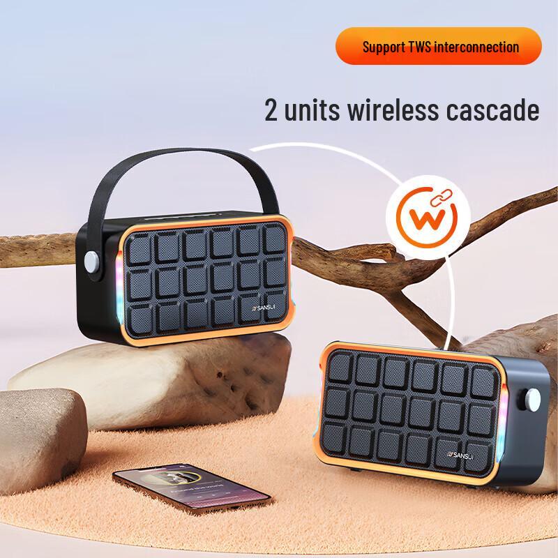 SANSUI Z9 Portable Outdoor Bluetooth Speaker (CN version)