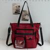 Schoolbag for Children Elementary School Students  Girls Junior High School Students  Large Capacity Color Blocking Backpacks  Backpacks