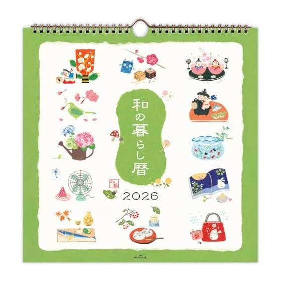 Hallmark 2026 Настенный календарь Yamato Living Calendar 845322