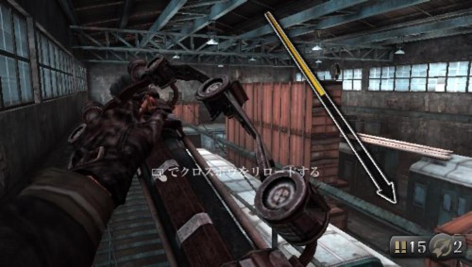 RESISTANCE Last PSVita -America's Stand- -