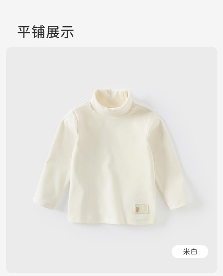 David Bella Girls' Antibacterial T-shirt Autumn Dress Boys' High Collar Bottom Shirt Baby Stylish Top