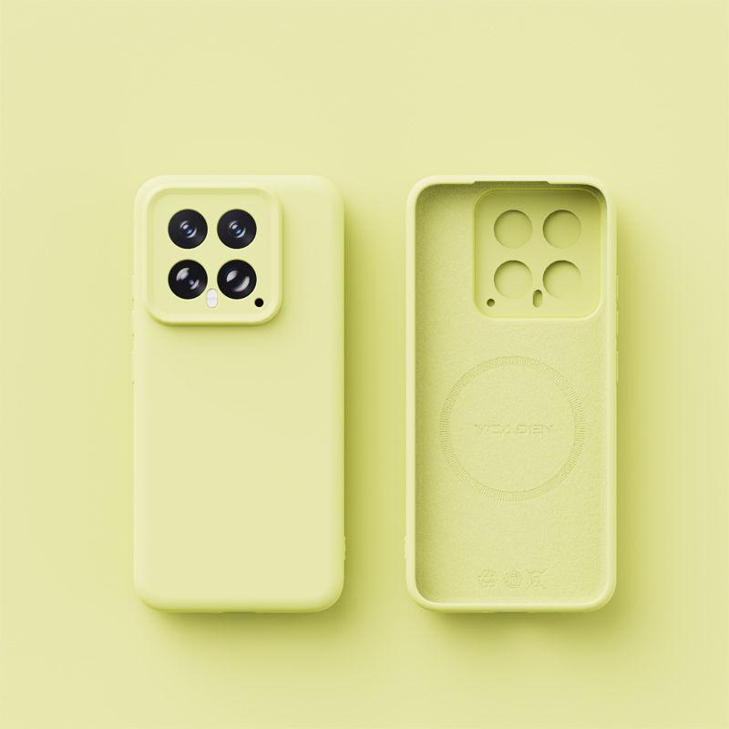 Liquid Suitable for Xiaomi Mi 15 Pro Mobile Phone Case Magnetic Suction Skin Feeling Xiaomi Mi 14 Anti-drop and Dirt-resistant Light Silicone Pro