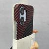 Custodia per Xiaomi POCO X8 Pro Max, Moda, Texture Rigida in Fibra di Carbonio, Copertura Protettiva Anti-Impronte Digitali per Guscio Bumper POCO X8 Pro