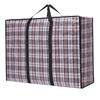 MDNG Woven Moving and Storage Bag