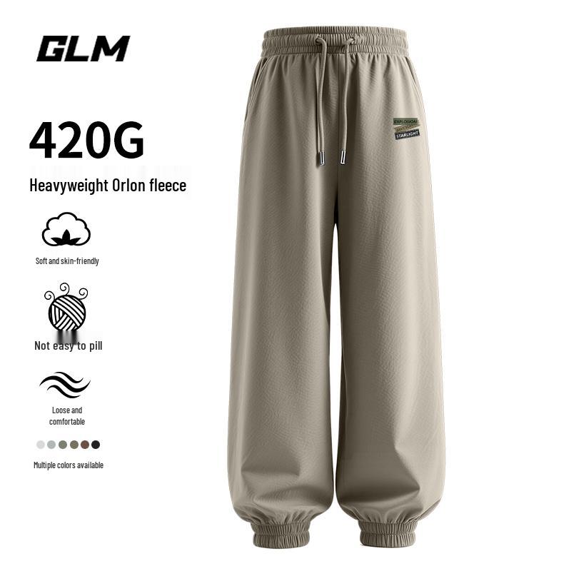 

GLM Fleece Lined Drawstring Cuffed Casual Pants 4XL
