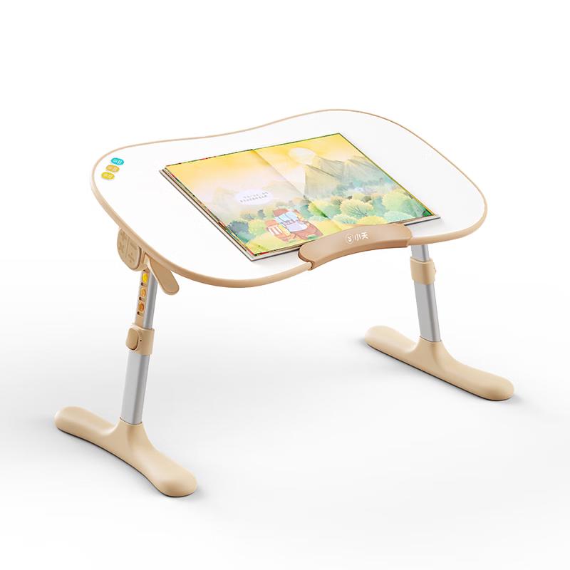 Children s Height-Adjustable Foldable Reading & Learning Desk