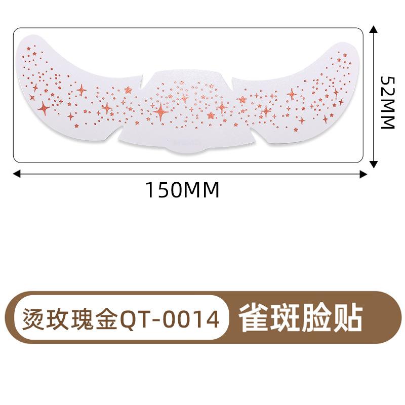 Freckle Tattoo Sticker Bronzing Hot Silver Waterproof Sweat-proof Long-lasting Freckle Sticker Glitter Star Makeup Party Makeup