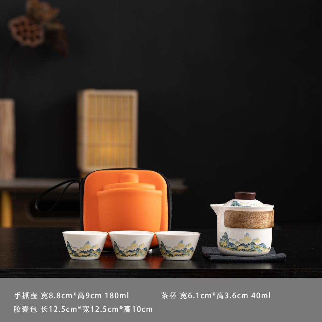 Guochao merchandise thousands of miles Jiangshan tea set gift box set conference commemorative annual meeting awards festival gifts