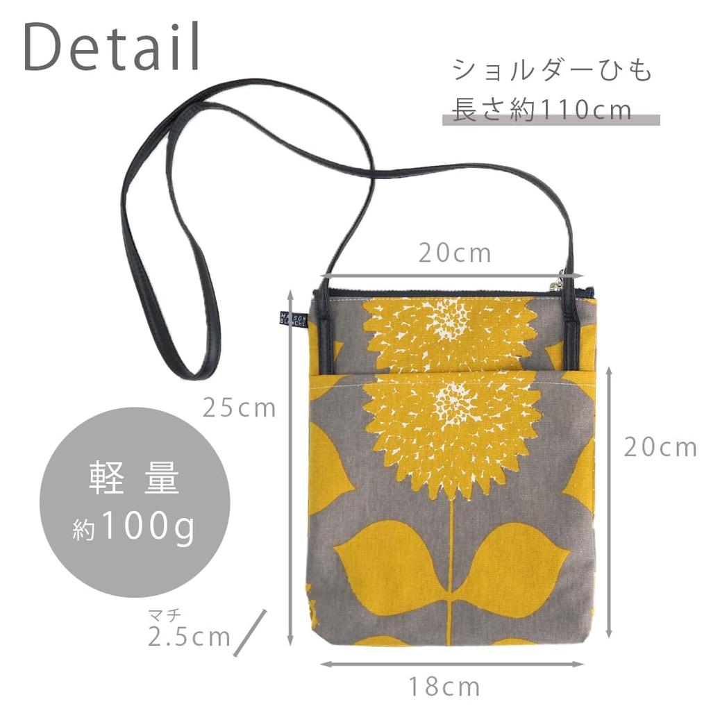 Maison Blanche Women's Walking Pochette (60010037)  Lightweight Mini Shoulder Bag with Crossbody Bag, Perfect for Carrying a Maternal and Child