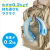 Collection Ice Neck U Icing Cooling Neck Cooler for Heatstroke Prevention Cooling Sensation Cooling Ring Neck Cooler [Campers Yamazen] CNR-700