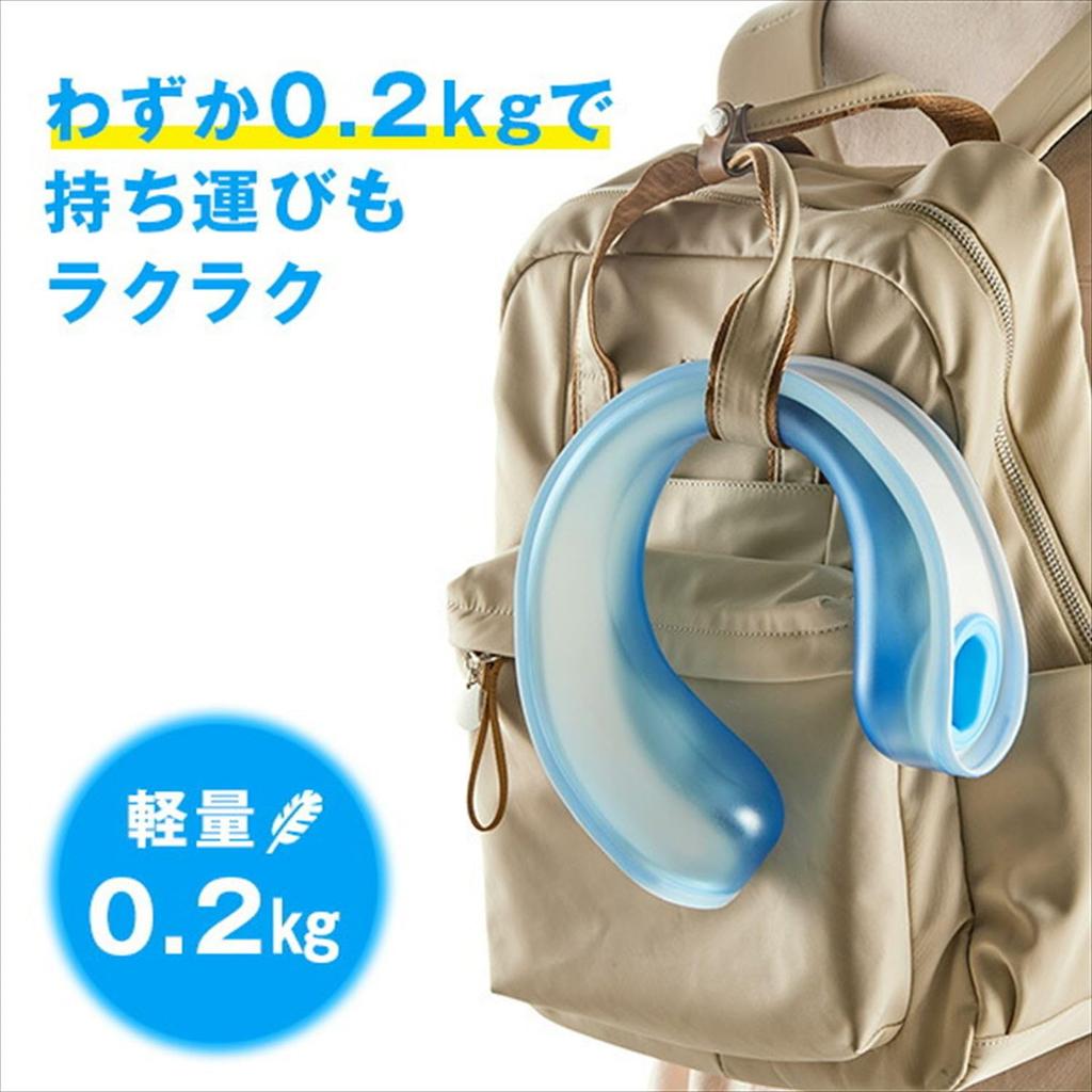 Collection Ice Neck U Icing Cooling Neck Cooler for Heatstroke Prevention Cooling Sensation Cooling Ring Neck Cooler [Campers Yamazen] CNR-700