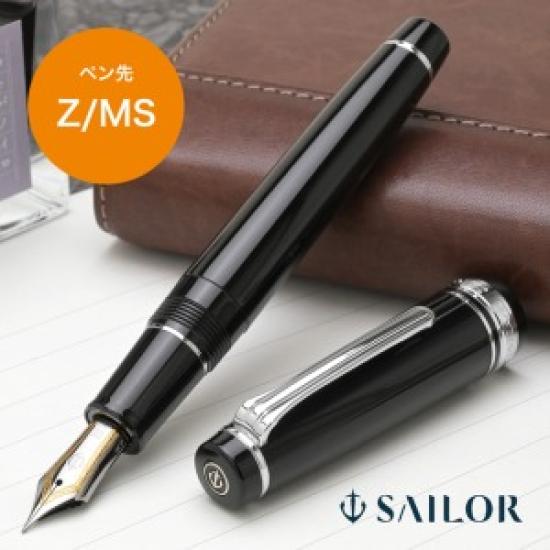 Sailor Professional Gear Silver Fountain Pen Black Music Nib 11-2037-920 with Converter