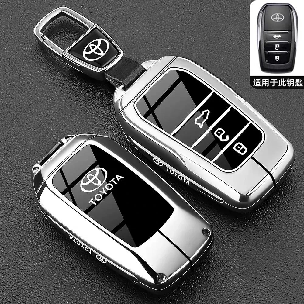 AAAM1 Suitable for Toyota Keycase 26 Models, Highlander 9th Generation, Camry, New Front, Landa RAV4, Rongfang Car Buckle Shell
