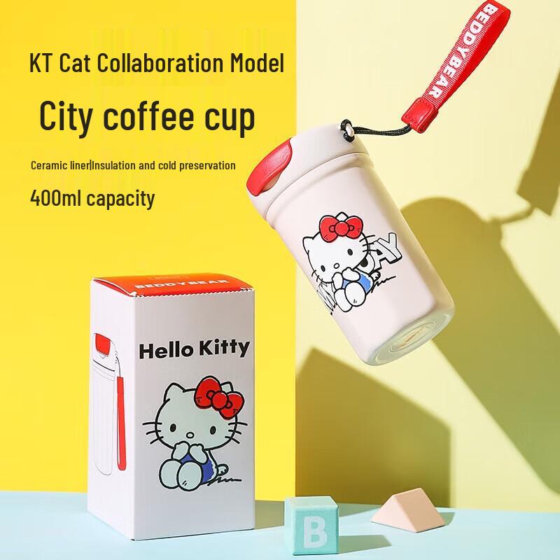 

BEDDYBEAR Shy Kitty Ceramic Portable Coffee Mug