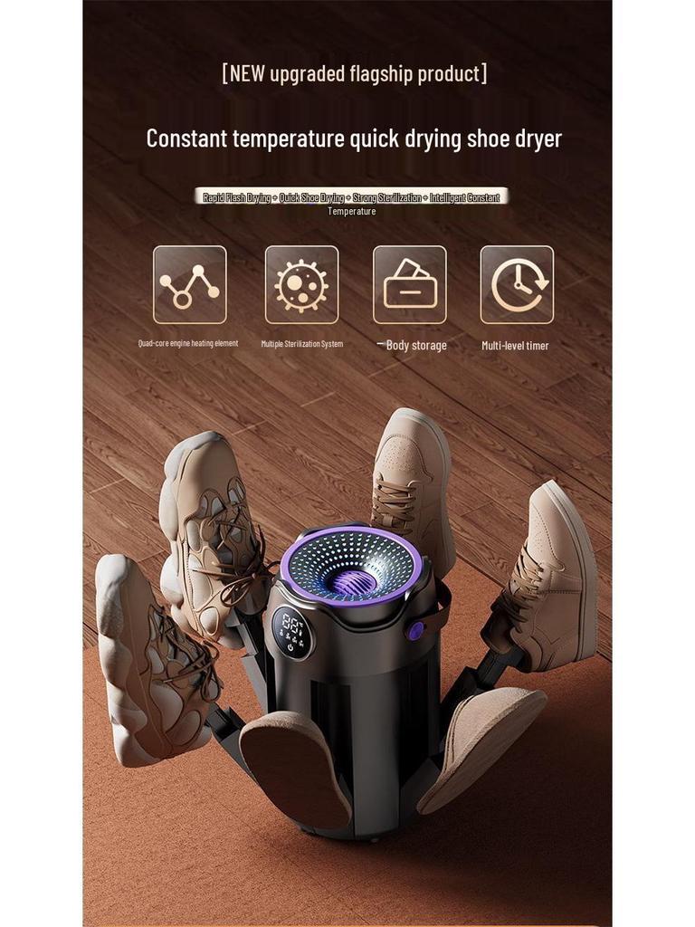 Portable German Smart Shoe Dryer with Timer - Quick Dry, Foldable, Constant Temperature, Deodorizing & Sterilizing