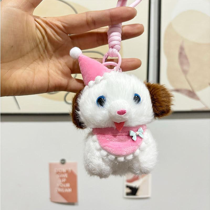 Cuddly And Soft Plush Puppy Keychain Pendant Cute Cartoon Dog Figurine Gifts For