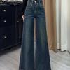 Women's Wide-Leg Flare Jeans - Autumn/Winter 2026 Trend, Versatile & Slimming