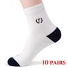 1/5 Pairs Men's Sweat-absorbing and Deodorizing Sports Socks Mid-tube Casual Cotton Socks
