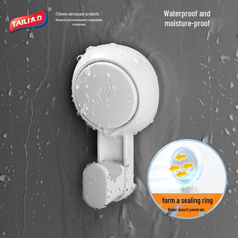 Tailee No-Punch Strong Adhesive Hooks