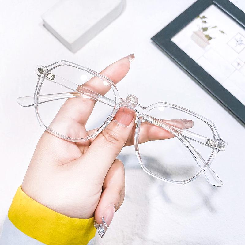 Unisex Minimalist TR90 Luxury Student Eyeglass Frame with Rivet Texture