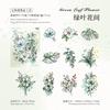 20pcs Watercolor Flower Stickers, Artistic Botanical Decals for Scrapbooking & DIY Crafts
