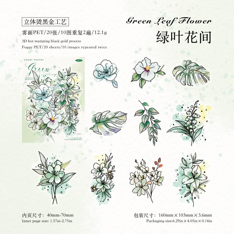 20pcs Watercolor Flower Stickers, Artistic Botanical Decals for Scrapbooking & DIY Crafts