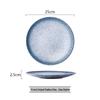 ZhiShi 10-inch Striped Shallow Serving Plate
