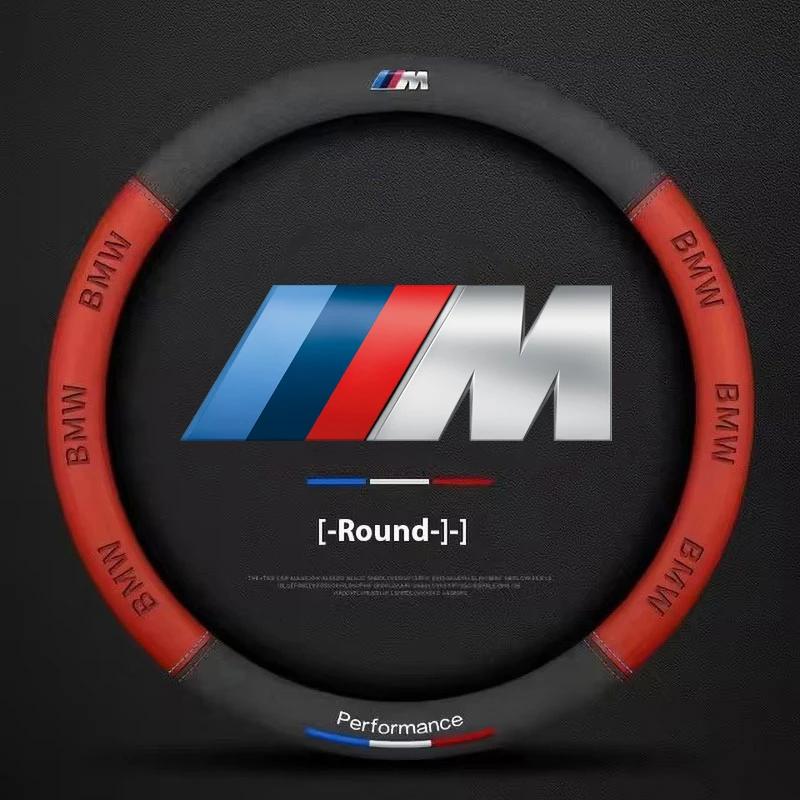 Car Anti-Slip Suede Steering Wheel Cover For BMW M Performance E39 E46 E60 E70 E90 F10 F15 F20 F25 F30 G20 G30 X1 X2 X3 X4 X5 X7