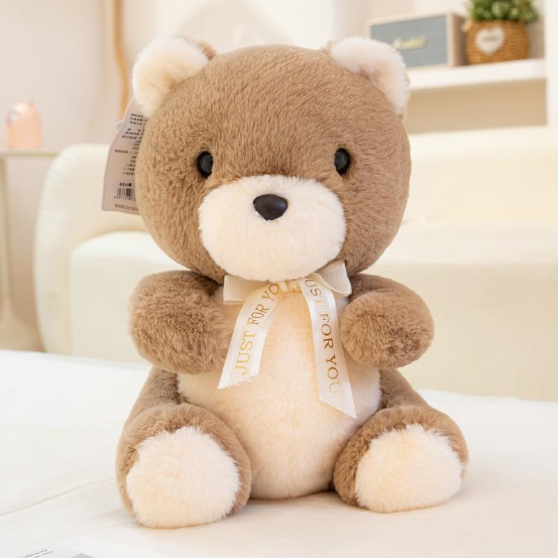 Soft Plush Animal Toy Kids Bear Rabbit Dog Stuffed Doll 25cm 30cm PP Cotton Filled 25 cm 0.18 kg
