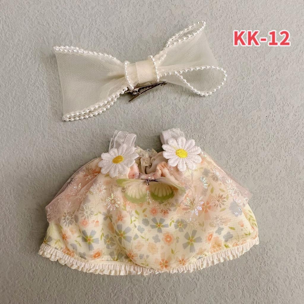 20cm Cotton Doll Clothing, Cute and Sweet Lolita Dress, 20cm Doll Dress-up Clothes
