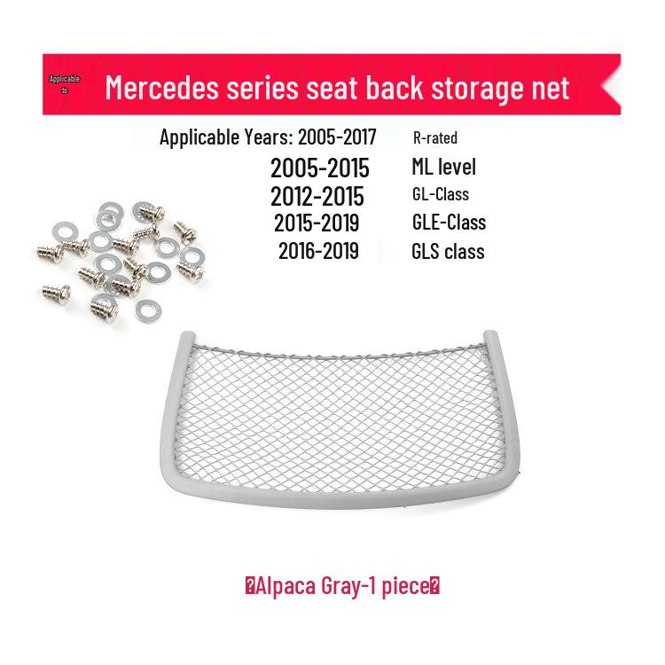 Mercedes-Benz W166 W164 Seat Back Mesh Storage Pocket for ML, GLE, R, GLS, GL