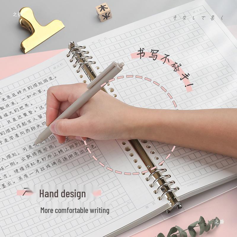 16mo Loose-leaf Composition Book, 400 Squares, 300 Words, Thickened Paper for Primary & Junior High Students