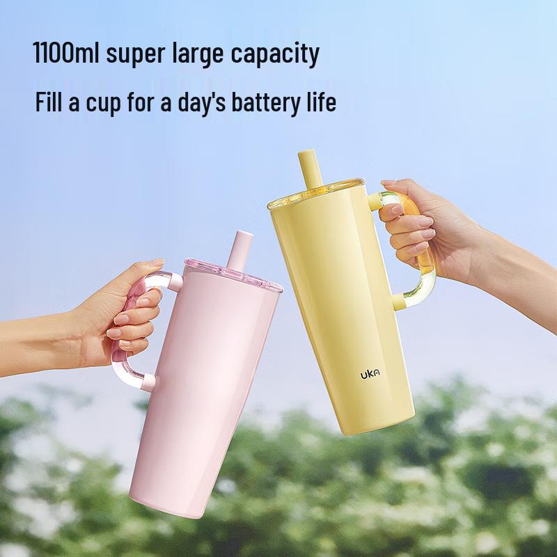 UKA Jumbo 316L Ceramic Lined Insulated Tumbler with Straw
