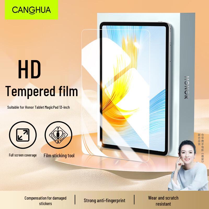 CangHua Tempered Glass Screen Protector for Honor Tablets