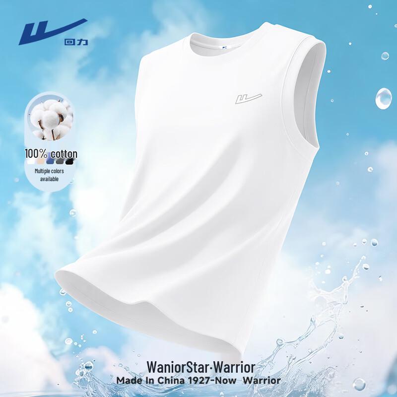Warrior Men s Pure Cotton Sleeveless Vest 4XL