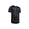 Color Block Round Neck Training T-Shirt Men Tops Black Gray 1345245-001