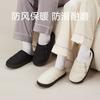 Excellent cotton slippers women's home indoor non-slip confinement autumn and winter bag head plush warm couple men