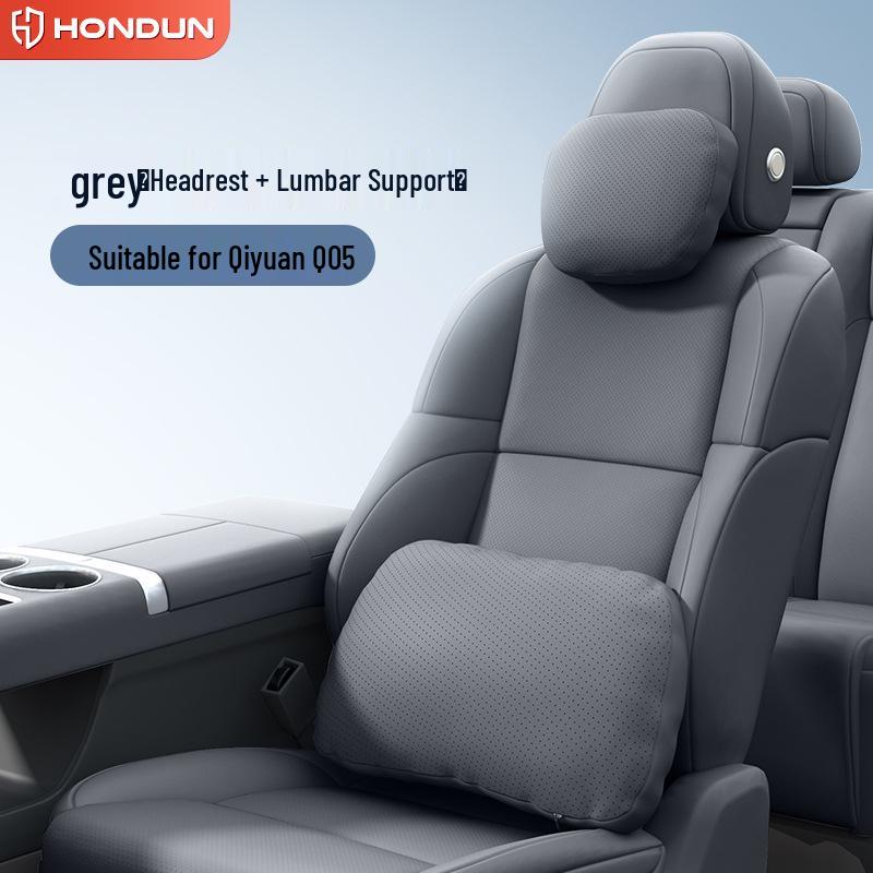 Q05 Headrest Lumbar Support Pillow - Essential Neck & Lumbar Protection for Car Interiors