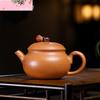110ml Chinese Yixing Small Capacity Purple Clay Teapots Master Handmade Persimmon Tea Pot Raw Ore Beauty Kettle Zisha Tea Set