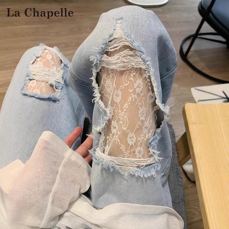La Chapelle Women s Ripped Patchwork Lace Wide-Leg Jeans XS