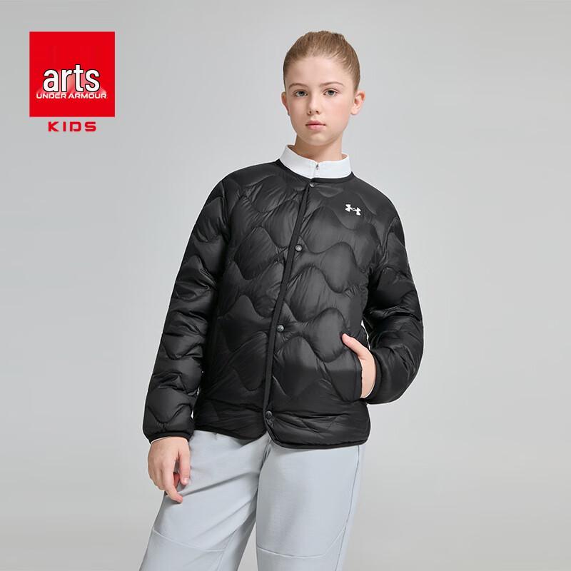 Under Armour Kids' Lightweight Short Down Jacket