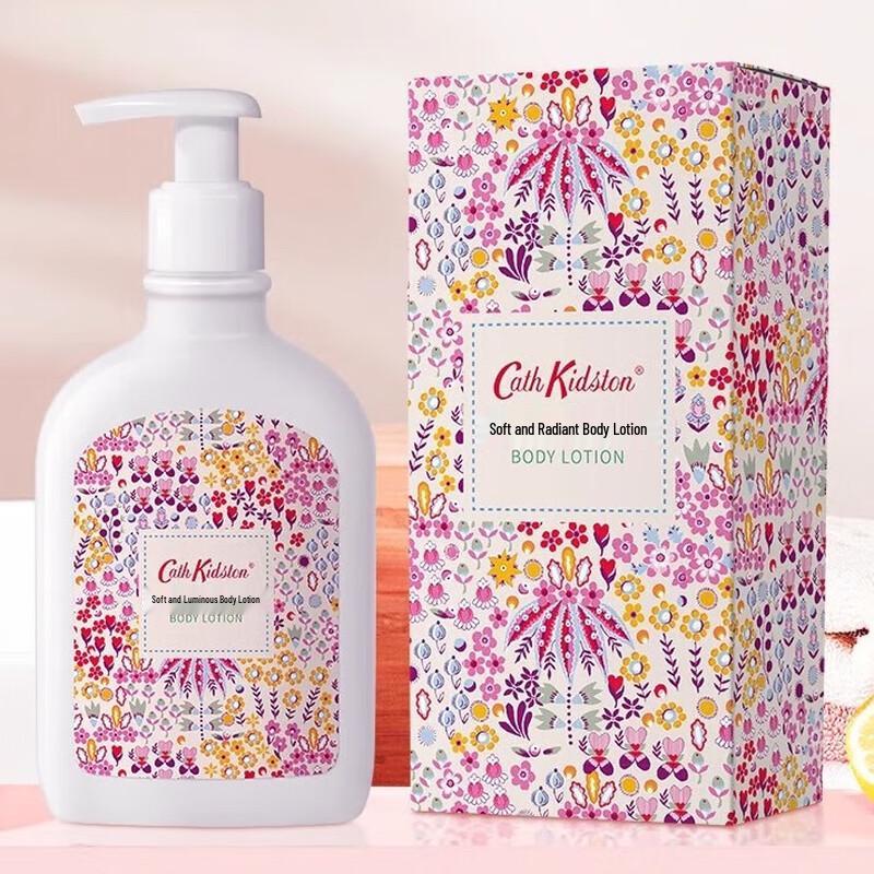 

CATH KIDSTON Shimmering Body Lotion