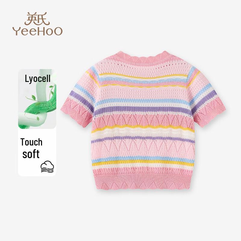 YEEHOO Girls  Striped Princess Style Short Sleeve T-Shirt 160