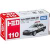Takara Tomy Tomica No. 110 Toyota Crown Patrol Car Diecast Toy Vehicle for Ages 3 and Up