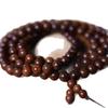 Thunderstruck Jujube Wood 108 Bead Buddhist Pendant Rosary - Unisex Handmade Jewelry Accessory