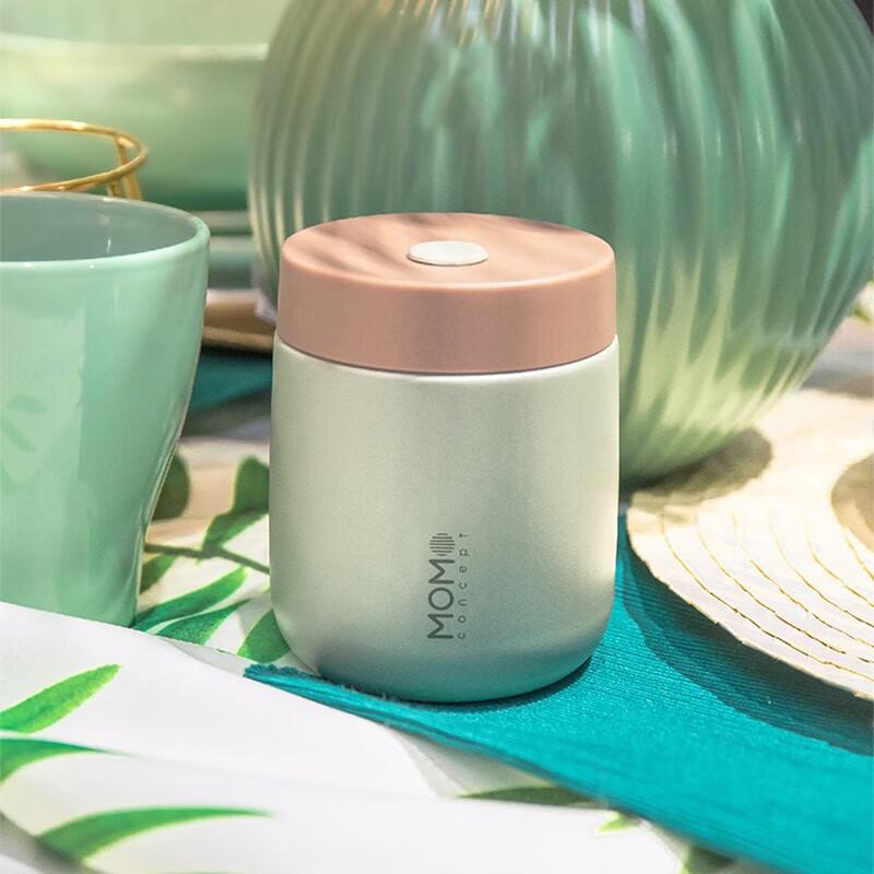 MOMOCONCEPT Cube Portable Insulated Coffee Cup