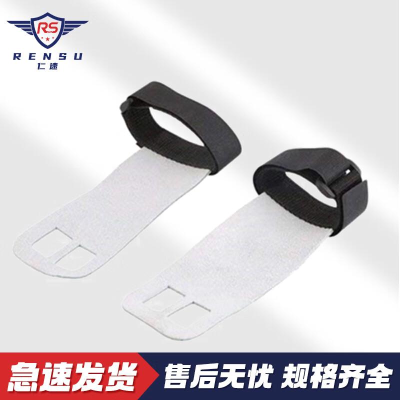 RENSpeed Cowhide Fitness Grip Straps